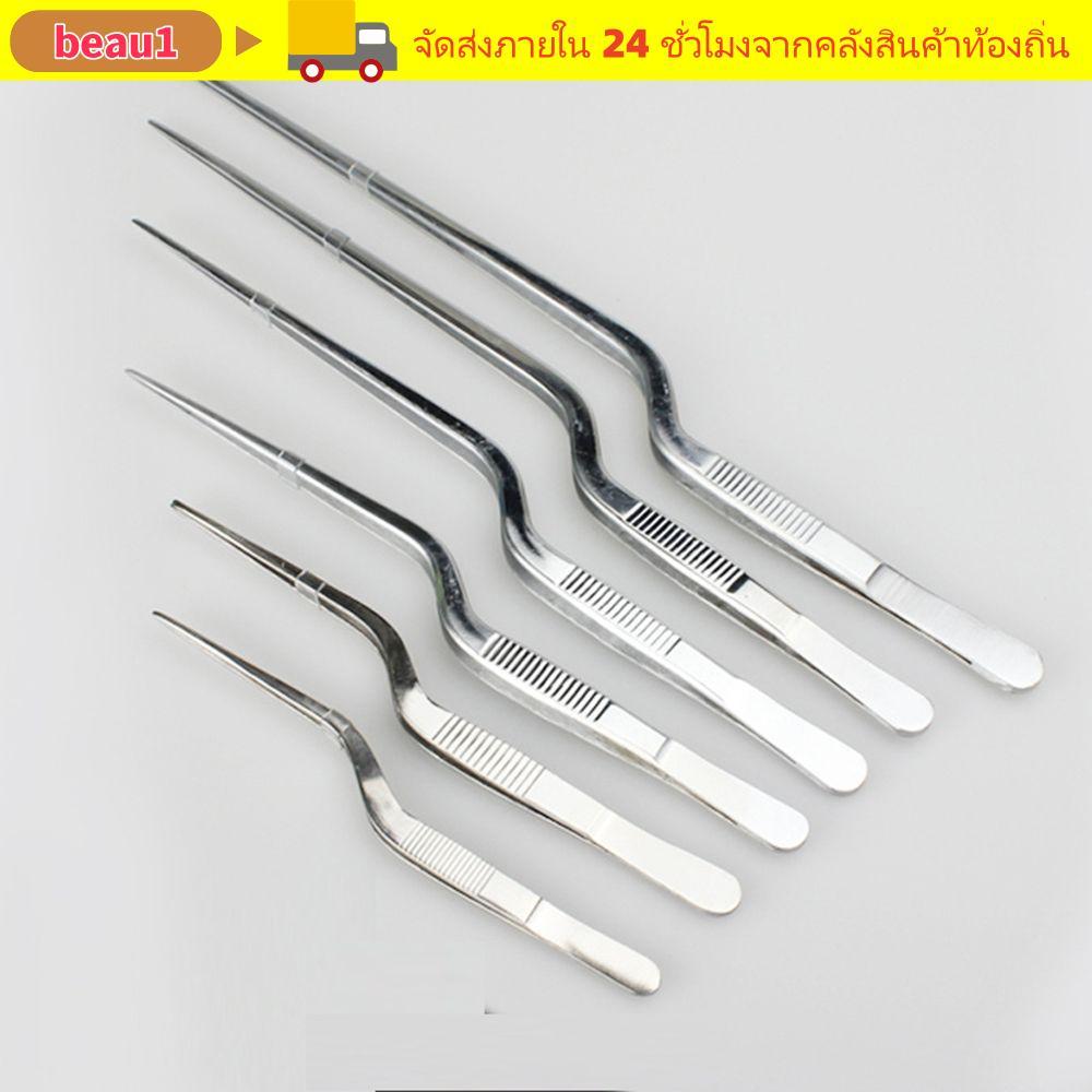 BEAU1 Food Tweezer เครื่องมือห้องครัวการนําเสนอการให้บริการสแตนเลส