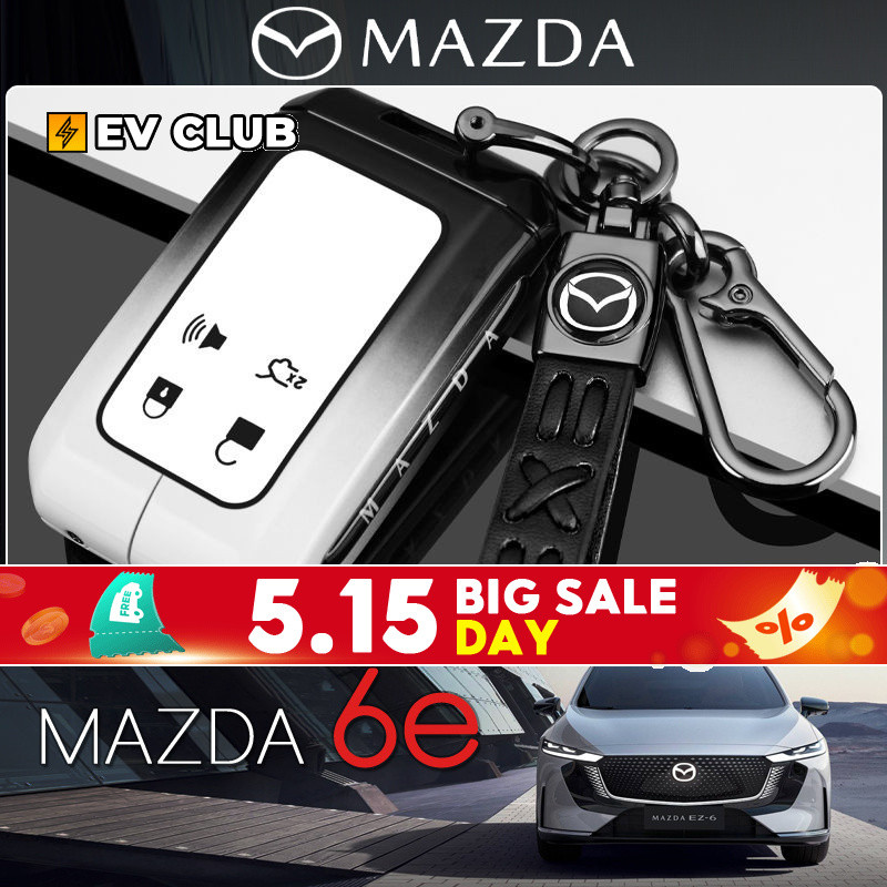 2025 สไตล์ใหม่ mazda 6e ev พิเศษกุญแจรถแฟชั่นเคสป้องกันเรียบง่ายเคสป้องกัน Unisex Universal Key จี้ 