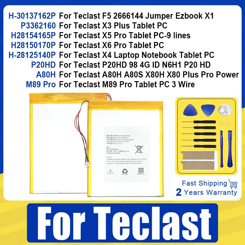 P20HD A80H P3362160 แบตเตอรี่สําหรับ Teclast Jumper Ezbook X1 X3 X4 X5 F5 X6 A80S A80H X80 M89 98 P2