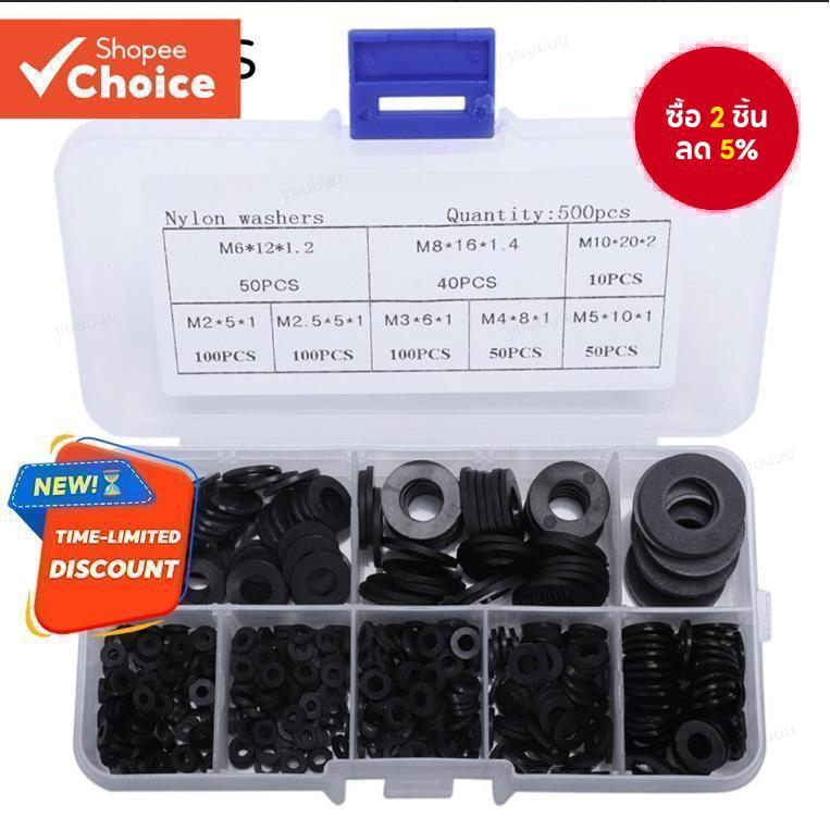 ชุดเครื่องซักผ้าปิดผนึกพลาสติก 500 ชิ้น - M2 M2.5 M3 M4 M5 M6 M8 O-Ring Assortment สําหรับตัวยึด