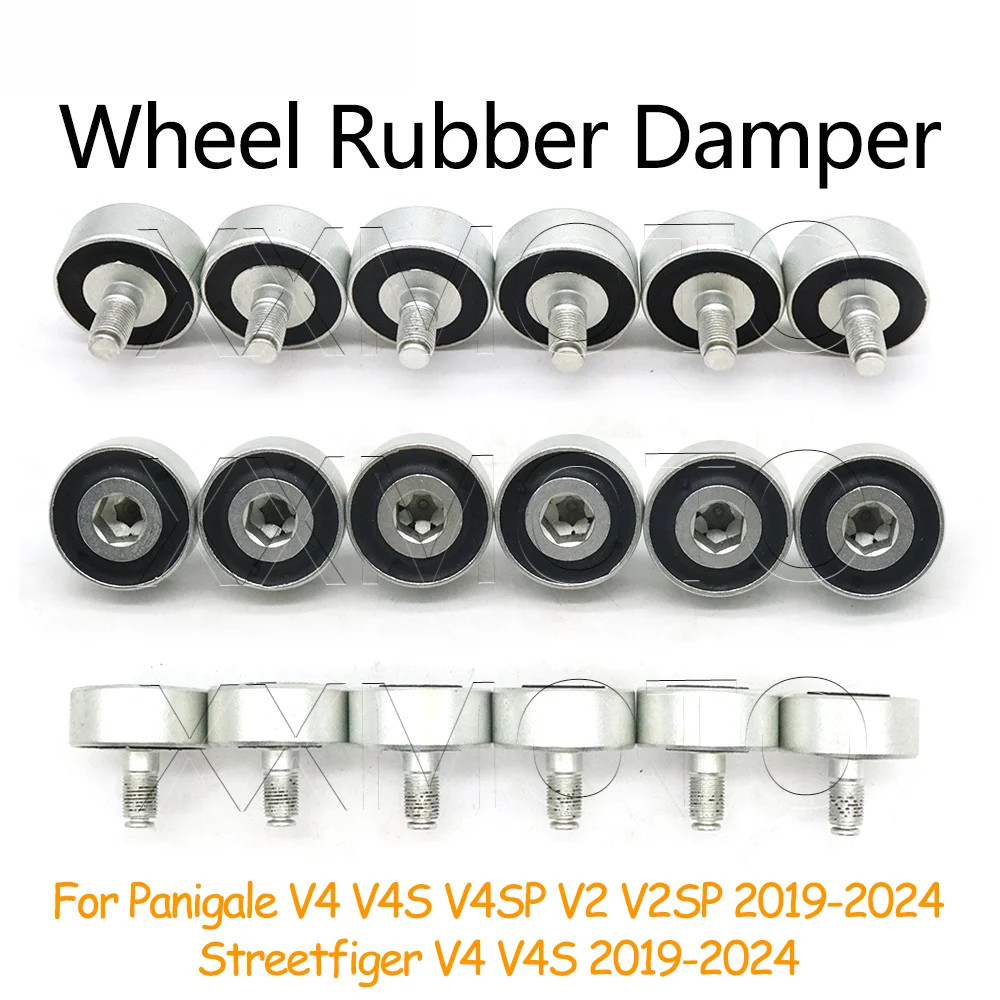 สําหรับ Ducati Panigale V2 V2SP V4SP Panigale Streetfiger V4 V4S 2019-2023 2024 รถจักรยานยนต์ Damper