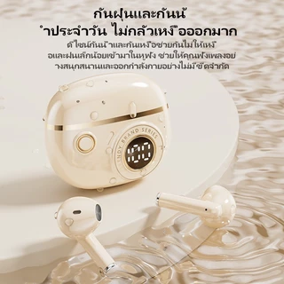 [คลังสินค้าพร้อม] หูฟังไร้สายบลูทูธ 5.4 J08c TWS การออกแบบมันวาวอินเทรนด์หูฟังเบส Hi-Fi จอแสดงผล LED ชุดหูฟังสําหรับเล่นเกมแฝงต่ําสําหรับ iPhone Android