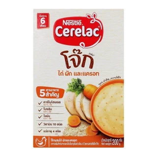 Nestle Cerelac เนสท์เล่ ซีรีแล็ค อาหารเสริมเด็ก อาหารทารก ข้าวบด โจ๊กเด็ก 6 เดือน / 12 เดือน ขนาด 200 กรัม