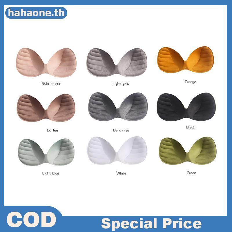 Hahaone ผู้หญิงบิกินี่เบาะแทรกเต้านม Bra Enhancer Push Up หน้าอกที่มองไม่เห็น Pad TH