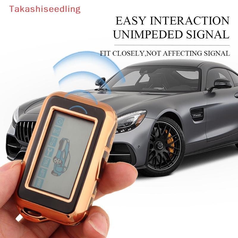 (Takashiseedling) เคสป้องกันสําหรับ E90 E96 E95 รัสเซียรถ Alarm Remote 2 Way System สําหรับเปลี่ยนกุ