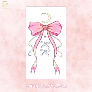 แทททูสติ๊กเกอร์ 30แผ่น สีสดใสสายโดปามีน กันน้ำ ติดทน ลอกออกง่าย รอยสักผู้หญิง