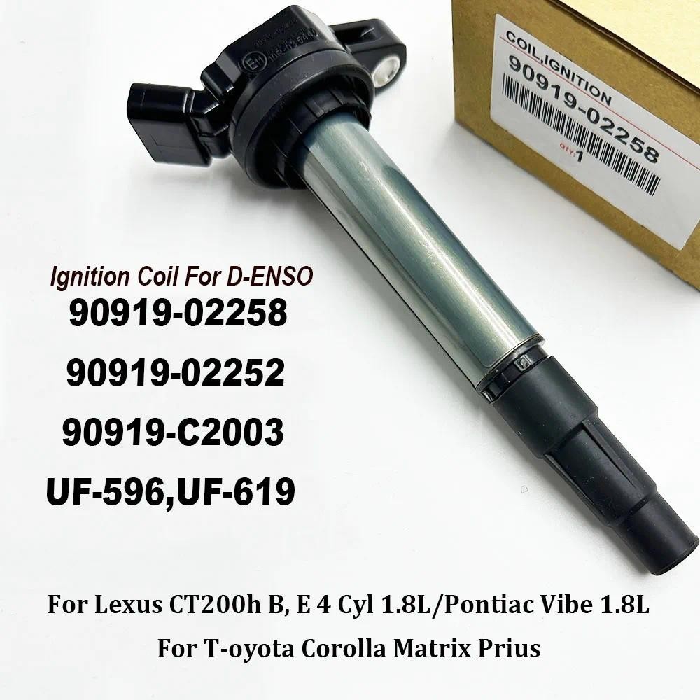คุณภาพสูง 90919-02258 9091902258 02258 คอยล์จุดระเบิดสําหรับ Corolla Matrix Prius S-cion xD 1.8L RAV