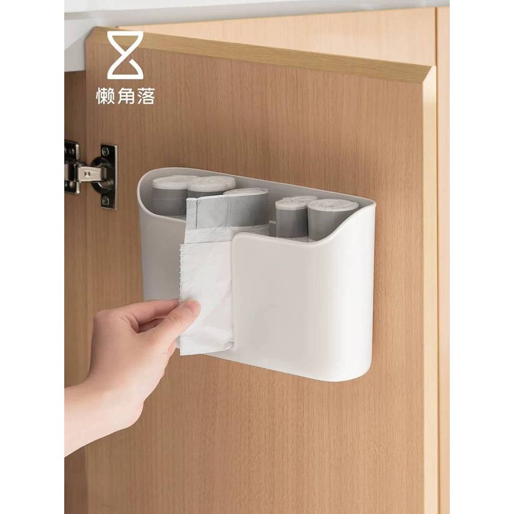 Wall-Mounted Garbage Bag Storage Box Kitchen Cabinet Plastic Wrap Shelf 0GBY