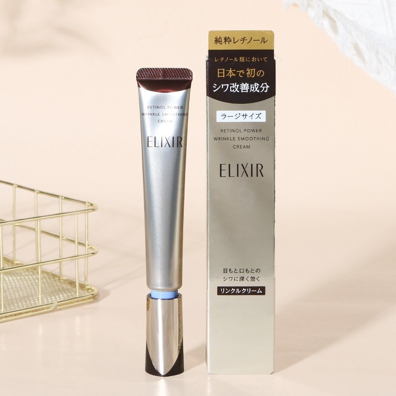 ส่งของภายใน 12 ชั่วโมง 🥤 ของแท้💯 ครีมบำรุงผิวลดริ้วรอย Shiseido Elixir Retinol Power ขนาด 22 กรัม (เรตินอลจากญี่ปุ่น)