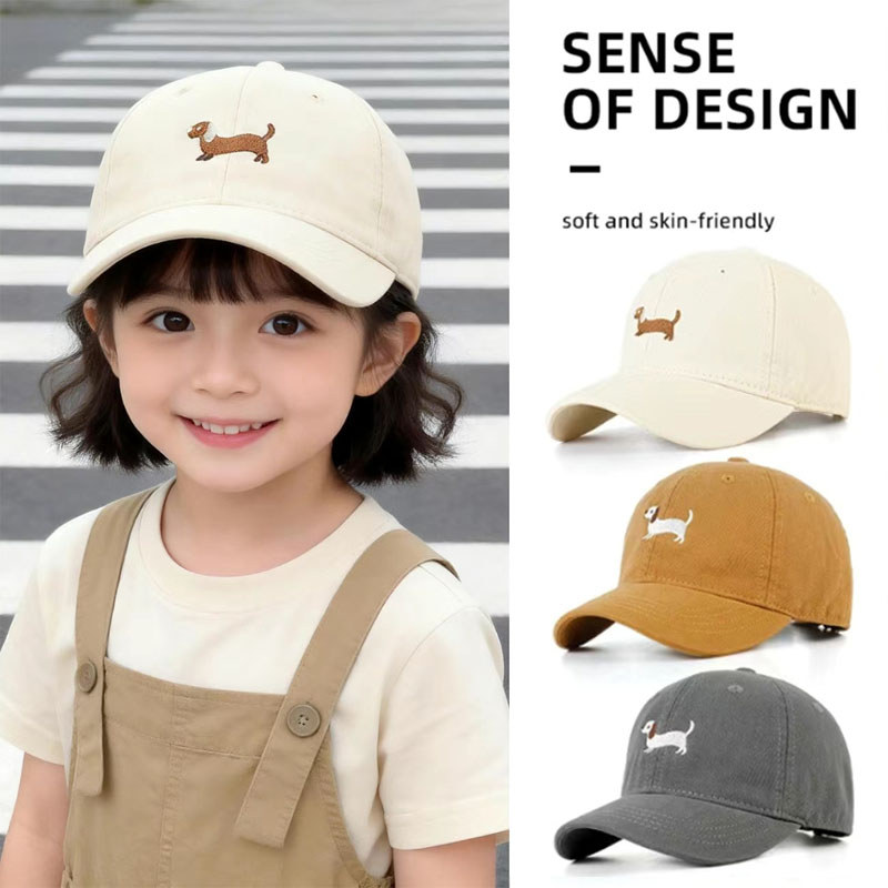 หมวกเบสบอลสำหรับเด็ก ลายปักสุนัขตัวเล็ก หมวกเด็ก ปีกกว้าง กันแดดได้ดี เหมาะสำหรับเด็กอายุ 2-7 ปี