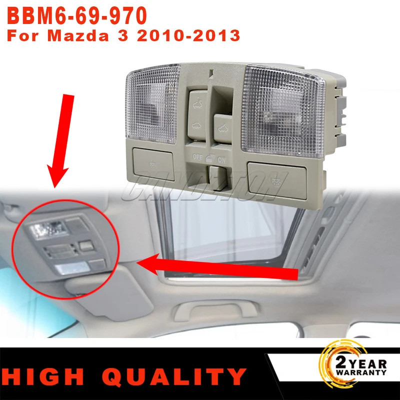 ใหม่ภายในไฟ & Sunroof สวิทช์ปุ่มสําหรับ Mazda 3 2010-2013 รถโดมสีเทา Fit ภายในเปลี่ยน BBM6-9-970 X