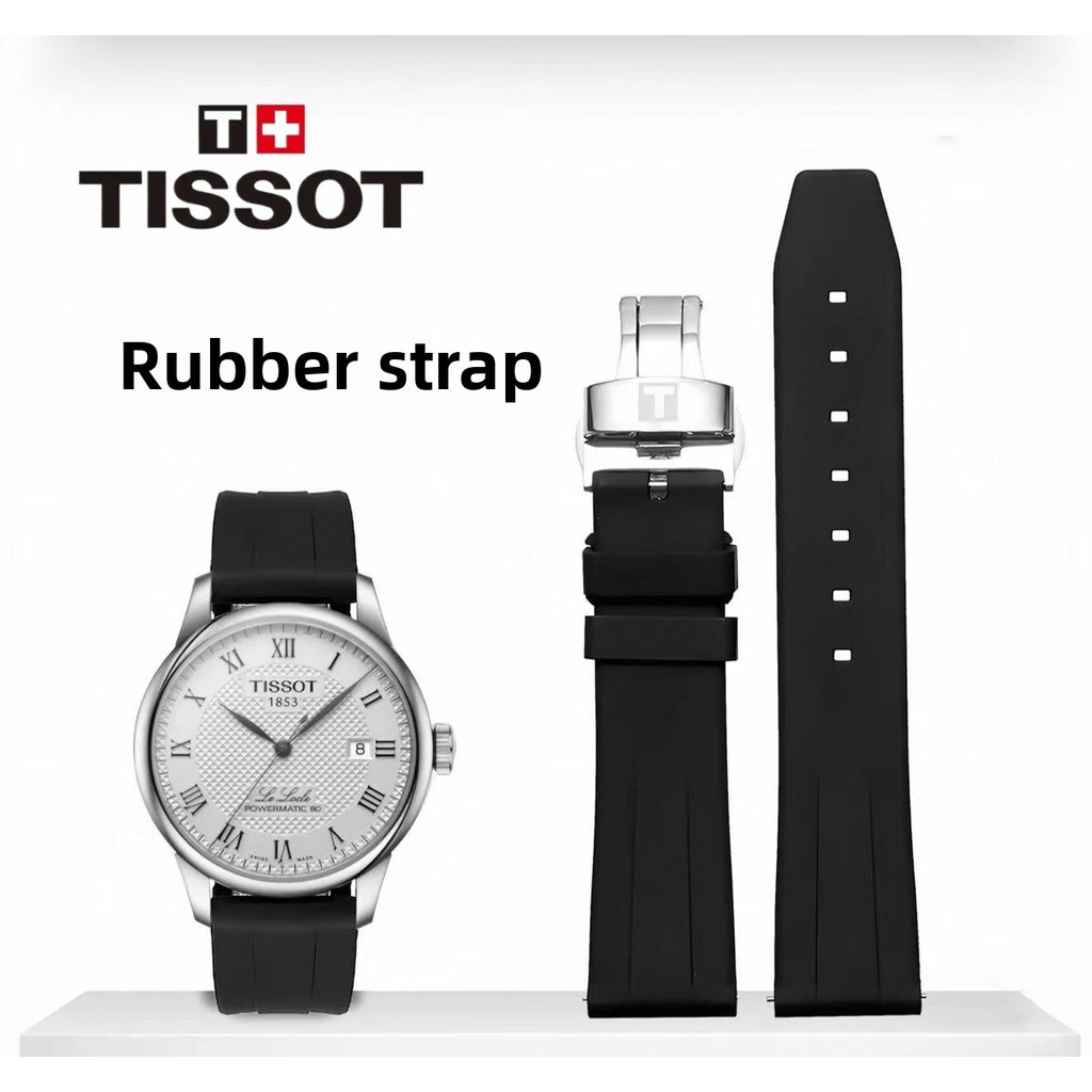Tissot สายนาฬิกายางธรรมชาติ – สายรัดกีฬาธรรมชาติสําหรับ Tissot 1853, กันน้ําและทนทาน18 มม. 19 มม. 20