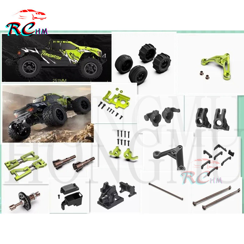 อะไหล่ 1/10 Scale Rlaarlo คาร์บอนไฟเบอร์สีดํา Omni-Terminator off road brushless Monst รถบรรทุก Rlaa