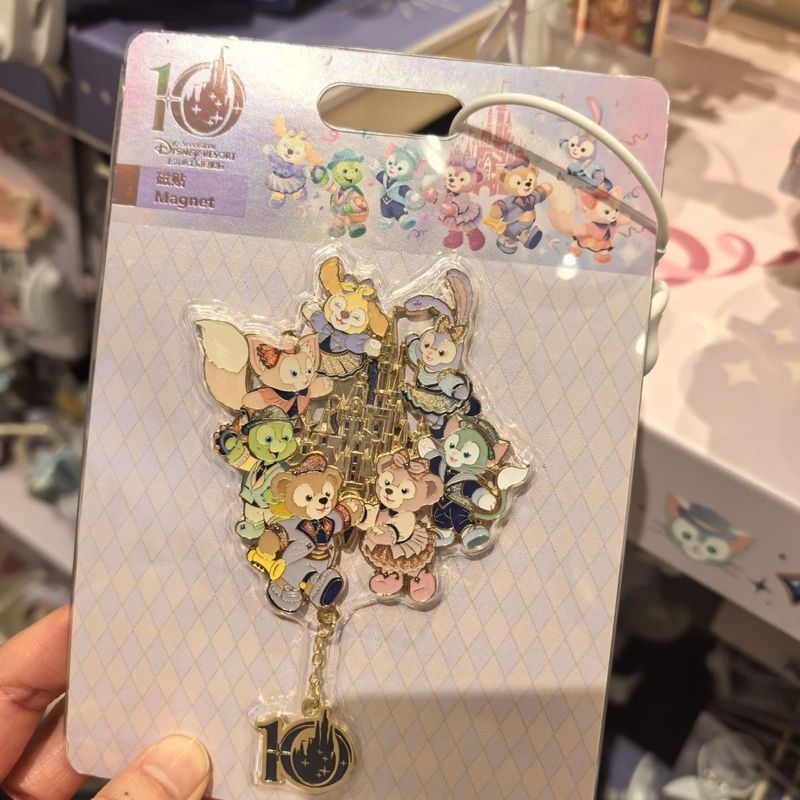 Shangdi 10th Anniversary 10th Birthday Celebration Colourful Series สติ๊กเกอร์ติดตู้เย็นแม่เหล็ก/m4.