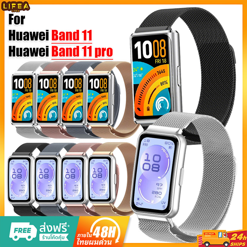 PC กรณี Milanese Loop สายโลหะสําหรับ Huawei Band 11 / 11 Pro ป้องกันหน้าจอแม่เหล็กสแตนเลสอุปกรณ์เสริมสําหรับ Huawei Band 10 9 8 NFC