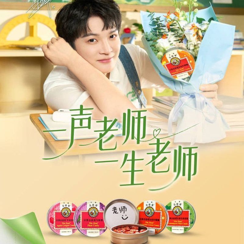 [2 กล่อง] Kyoto Niancian Loquat Loquat Loquat Loquat Loquat Zhou Shen แนะนําของขวัญ Enshi การป้องกัน