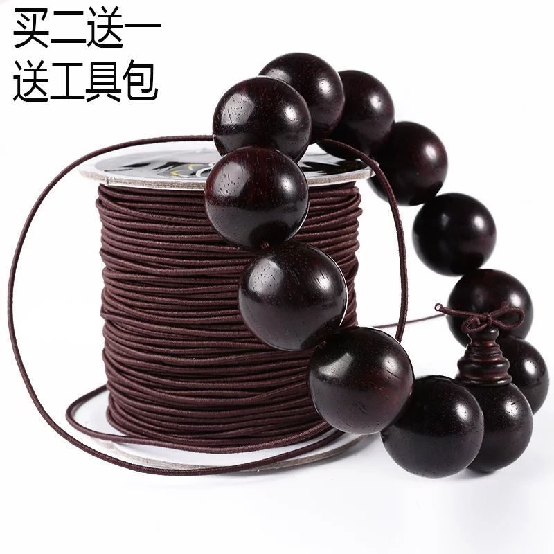 【送赠品】包芯弹力线弹力绳串珠线橡皮筋手串绳佛珠绳穿珠子的弹力线手链绳Buddhist bead string, elastic string, bead string, cultural and p