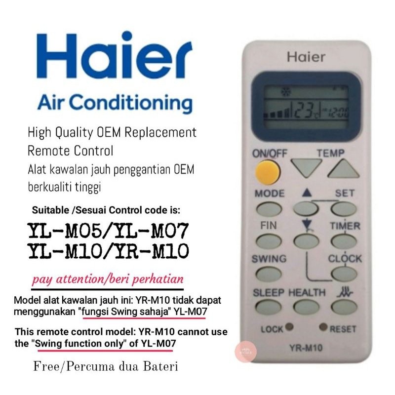 เข้ากันได้กับรีโมทคอนโทรลทดแทน Haier air cond OEM * เหมาะสําหรับรุ่น: YL-M05/YL-M07/ YL-M10 & YR-M10