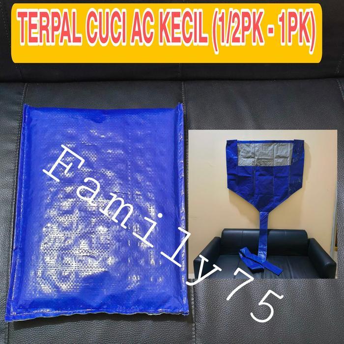 ใหญ่ (11⁄2pk - 2pk) / เล็ก (1/2pk - 1pk) แยก - เล็ก