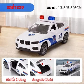 รถตำรวจของเล่น เด็ก รถเหล็ก ดึงถอยหลัง เปิดประตู โมเดล 1 36 สมจริง ทนทาน เล่นสนุก