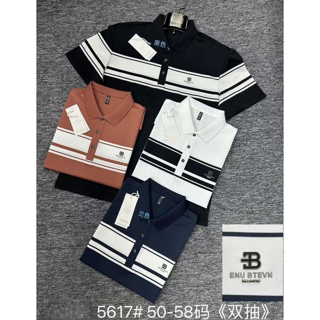 เสื้อยืดลายทาง เทรนด์ยอดนิยม ดีไซน์ที่เหมาะสำหรับทั้งผู้ชายและผู้หญิง 5617