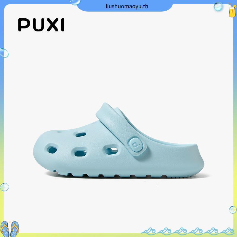 【Ready stock】 PUXI รองเท้าแตะนุ่มกันลื่น'รองเท้า แฟชั่นสตรี'รองเท้าแตะะกลางแจ้ง