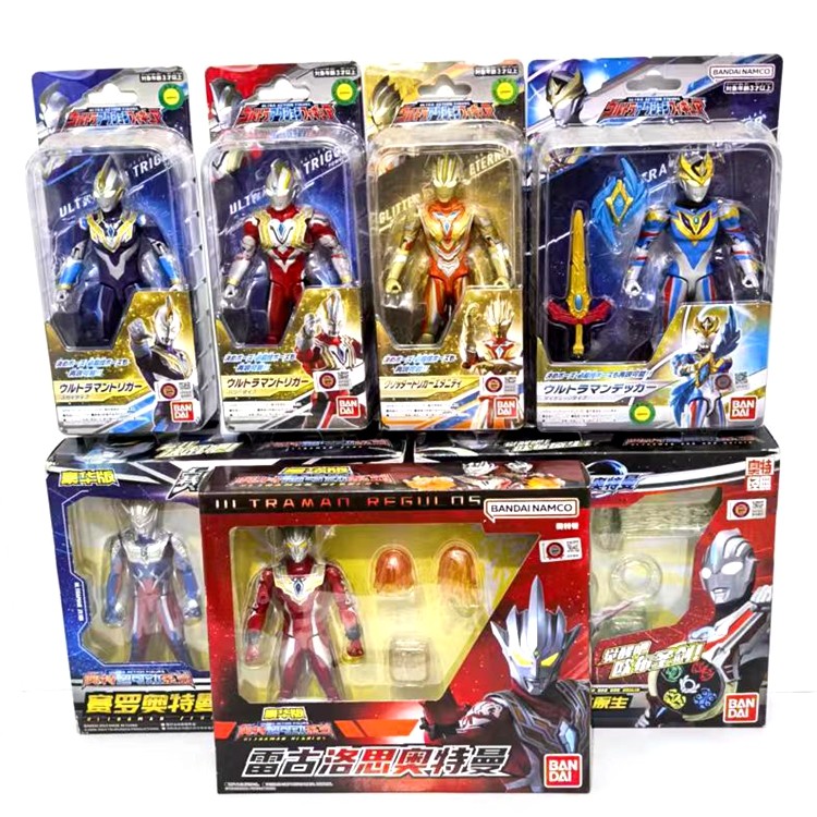 Bandai Bandai Super Movable Ultraman Doll Toy Trigadiga Obuzawa Deluxe Edition Voice