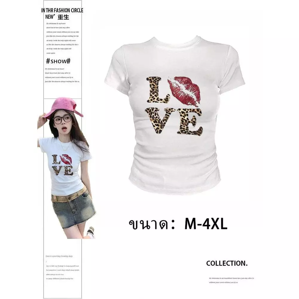 เสื้อครอปสีขาวเข้ารูป แฟชั่นสไตล์ y2k (จัดส่งในกรุงเทพฯ ได้รับภายใน 1-2 วัน) คอกลม เสื้อ ยืด เสื้อดําใส่ทํางาน ทันสมัย