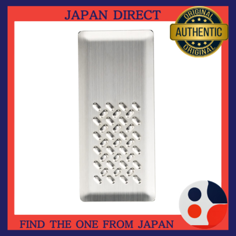 Tomita-style Stainless Steel Mini Grater 18 cm — Made in Japan; No sharp blades, so it won’t hurt if