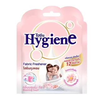 FernnyBaby ไฮยีน ผลิตภัณฑ์ถุงหอม Hygiene Fragrant Bag 8G Bloomimg Touch Scent ไฮยิน กลิ่น บลูมมิ่ง ทัช สีชมพูอ่อน 8 กรัม