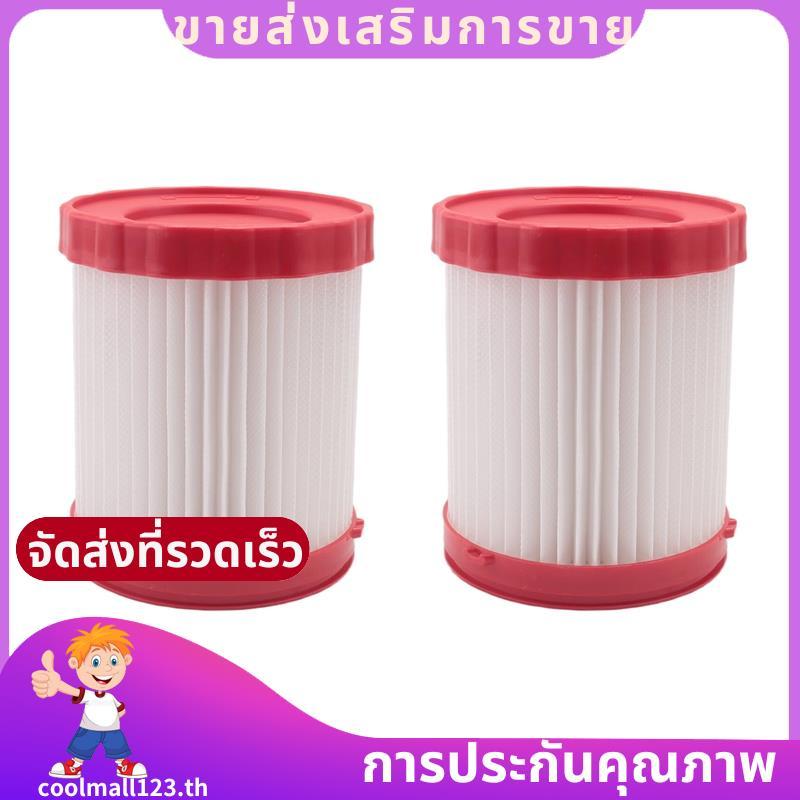 2pcs VF320H HEPA เครื่องดูดฝุ่นสําหรับ 18V 2.6-Gallon เครื่องดูดฝุ่นเปียก/แห้ง GAS18V-3/GAS18V-10L .