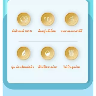 【แพ็ค 5 ชิ้น】กางเกงในชาย ผ้าฝ้ายแท้ ต้านแบคทีเรีย เย็นสบาย L-4XL ผ้าฝ้ายนุ่ม ระบายอากาศ ยืดหยุ่นดี