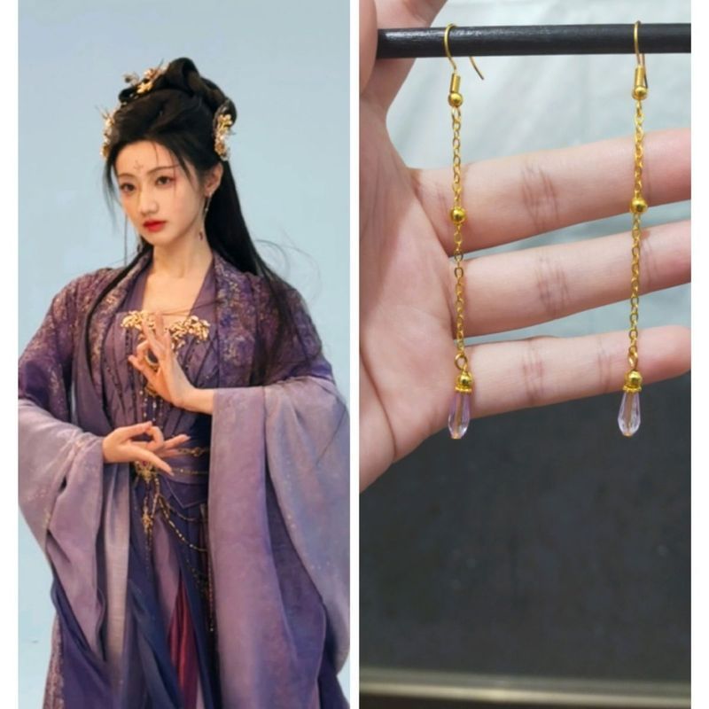 Jiaocu Tiancheng Zuo Yingying Huang Yi สไตล์เดียวกันต่างหู Hanfu โบราณ 26/4/29