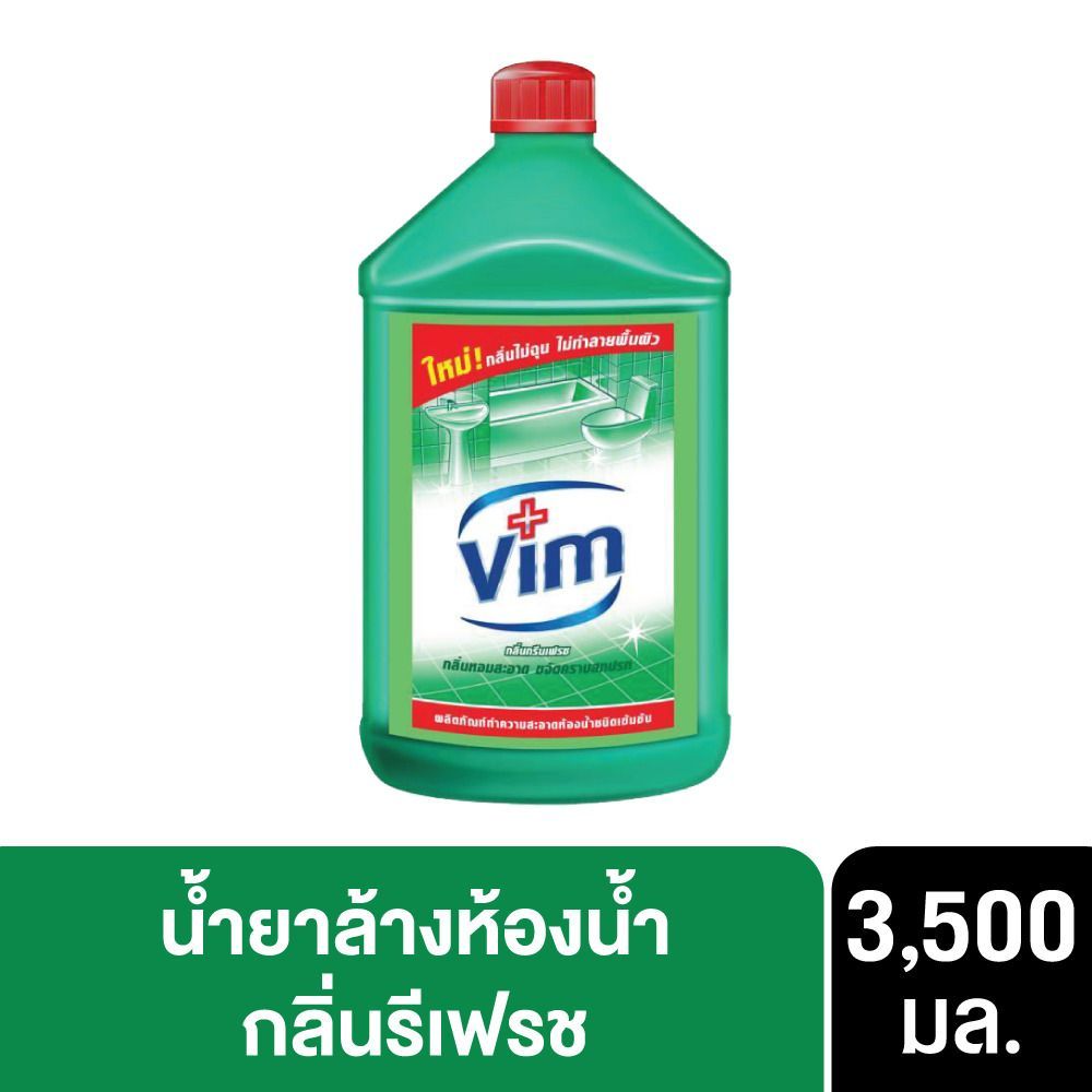 [สินค้าส่งด่วน]  วิมน้ำยาล้างห้องน้ำ3500มล. VIM GREEN LIQUID BATHROOMCLEANERS3500ML.
