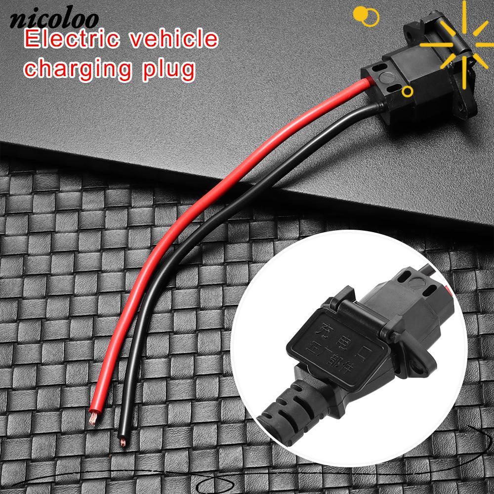 NICOLO 1/2/5pcs E-bike Battery Charger สําหรับ 36V 48V Universal สามแนวตั้งชิ้นส่วนรถยนต์ไฟฟ้า