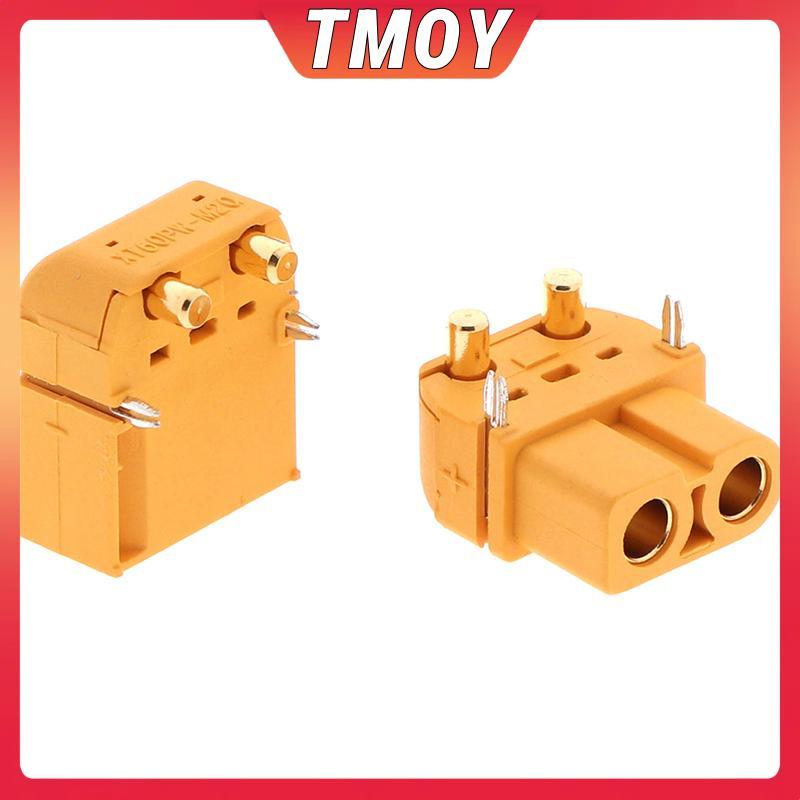 TMOY XT60PW ปลั๊กขั้วต่อ XT60 อัพเกรดชายและหญิงสําหรับรถยนต์สมดุล TMOY