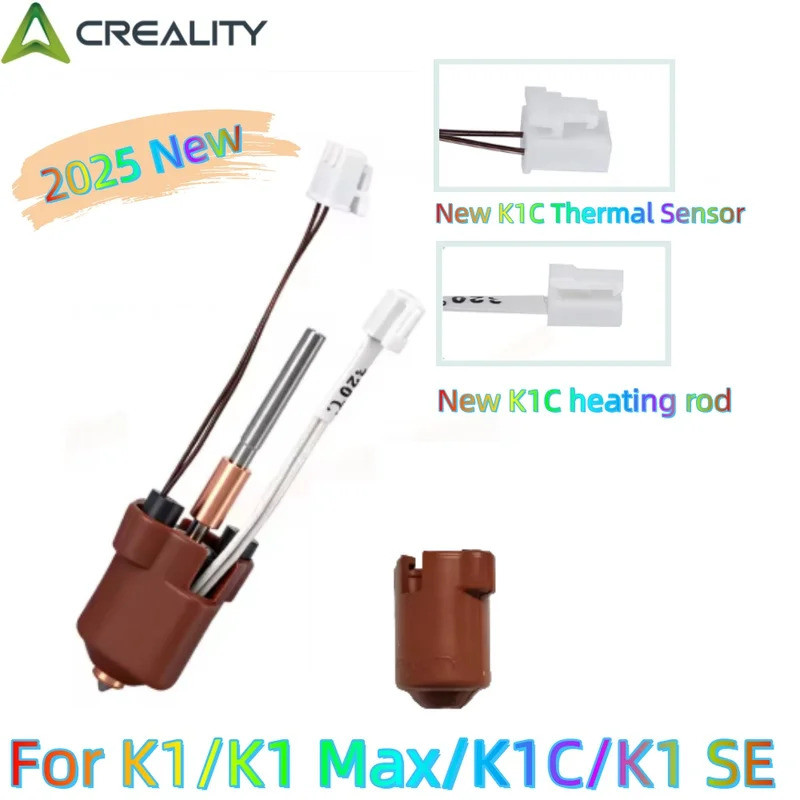 HB Creality K1C ชุดบล็อกความร้อนเซรามิค,โลหะทั้งหมด Quick Swap หัวฉีด,เซรามิค Hotend Kit สําหรับ K1C