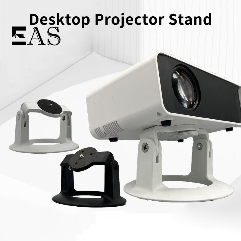 [EA] ที่วางโปรเจคเตอร์เดสก์ท็อปขาตั้งโปรเจคเตอร์แบบปรับได้ Braet สําหรับ XGIMI Halo H6 Xiaomi HY300 