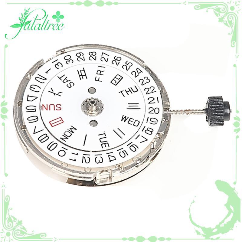 fulaltreeWatch Movement การเคลื่อนไหวนาฬิกาโลหะสําหรับ MIYOTA 8205 Watch Movement Repair Parts (สีเง