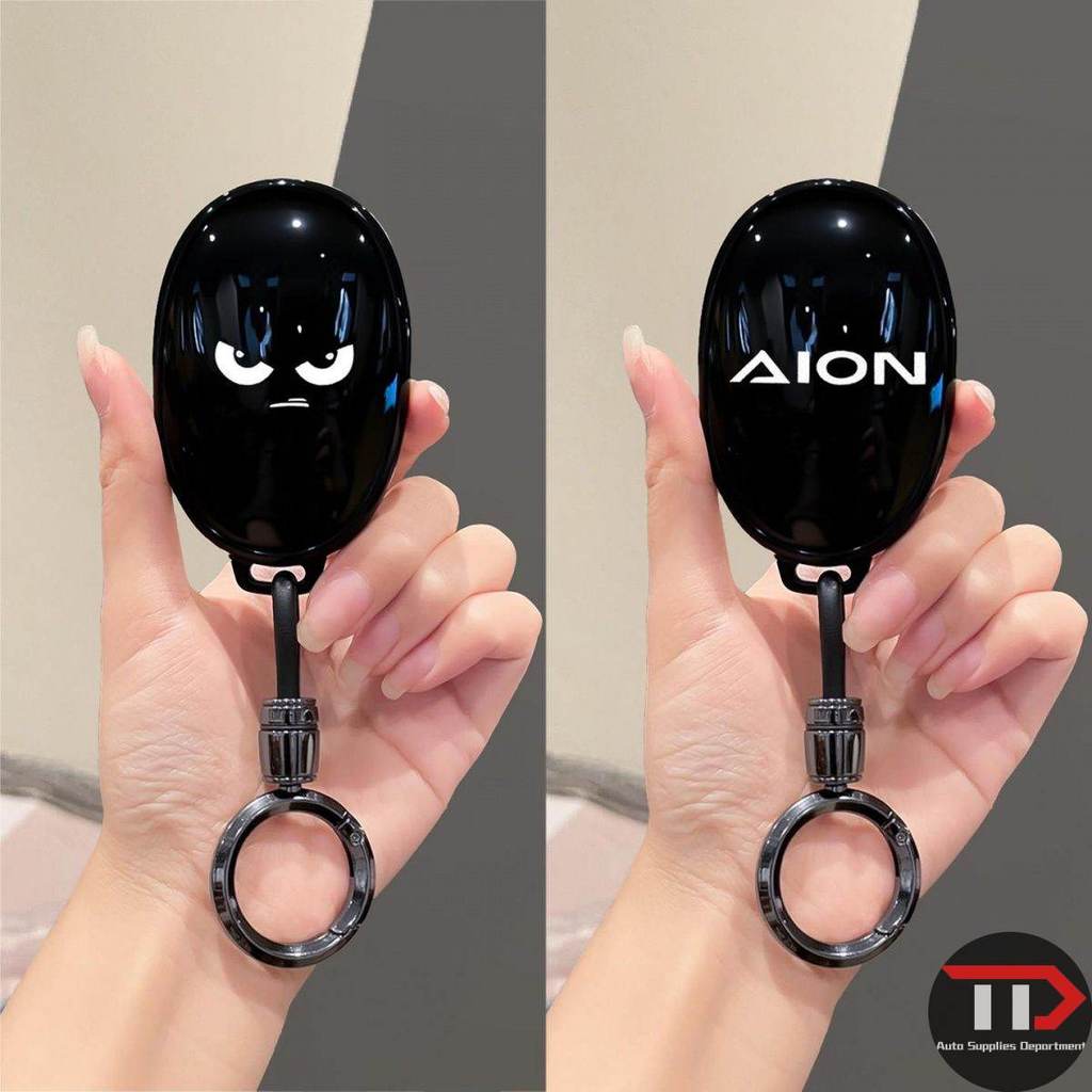 ปลอกกุญแจรถยนต์ AION TPU สําหรับ Aion V / Aion UT