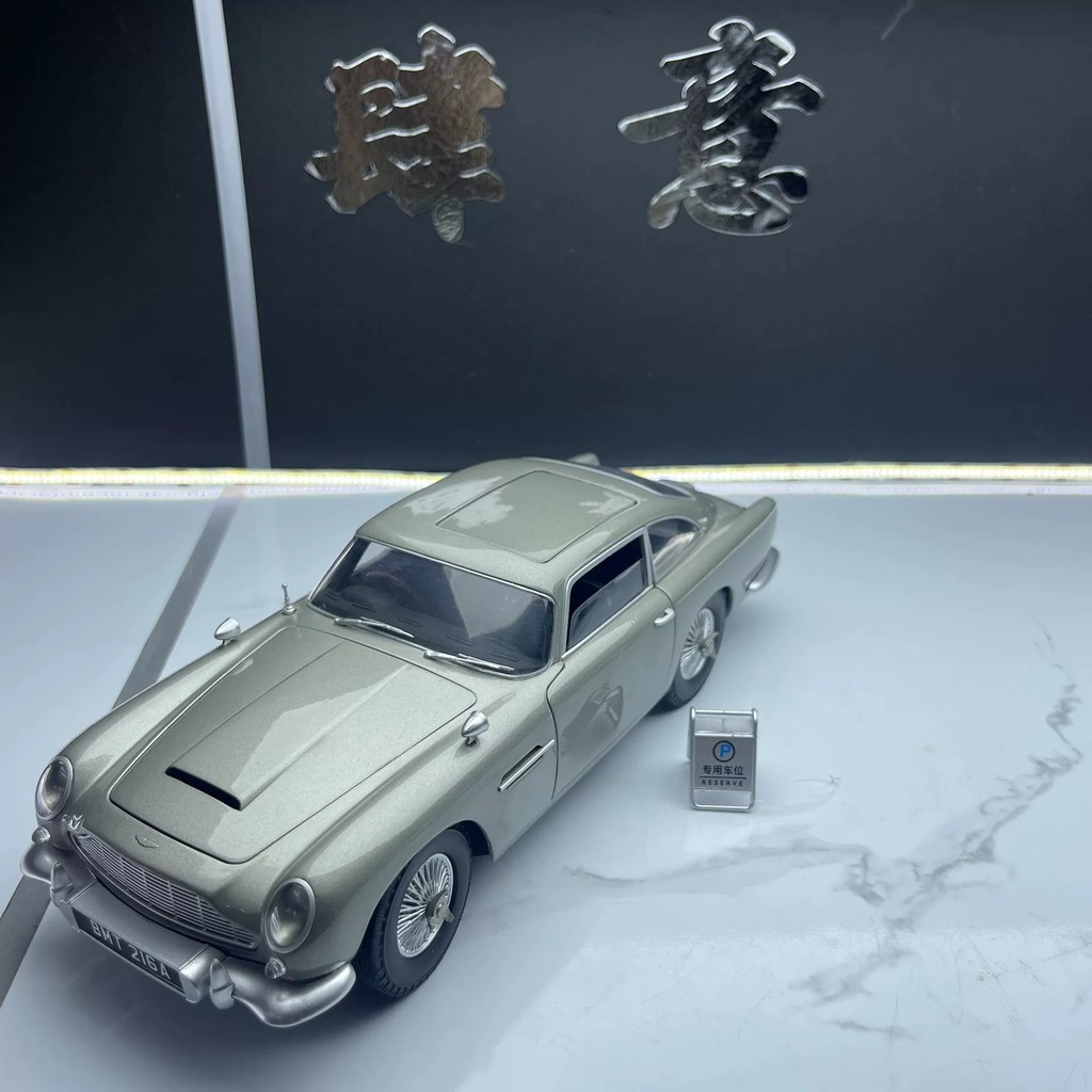 [สต๊อกพร้อม ติดต่อหากคุณมีคําถามใดๆ] Hot Wheels Hot Wheels Aston Martin DB5 007 Movie Version 1