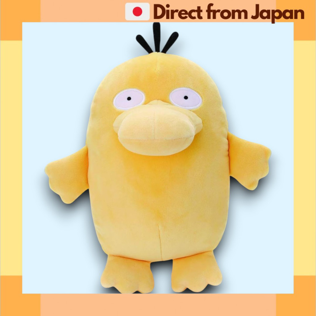 Pokemon Psyduck Mocchi-Mocchi Plush S 26cm Soft Stuffed Toy Takara Tomy Arts