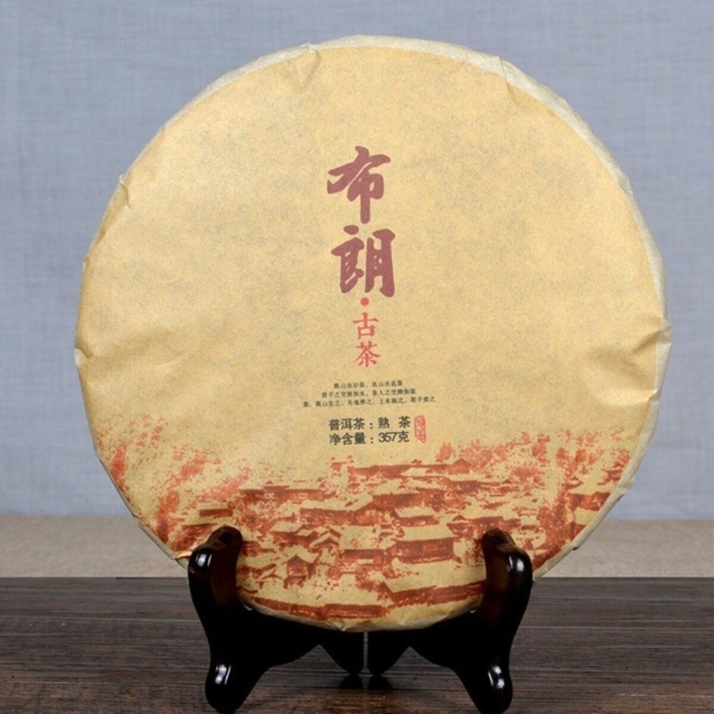 CIFbuy พรีเมี่ยมสุก Pu erh ชาเค้กต้นไม้โบราณ 357g