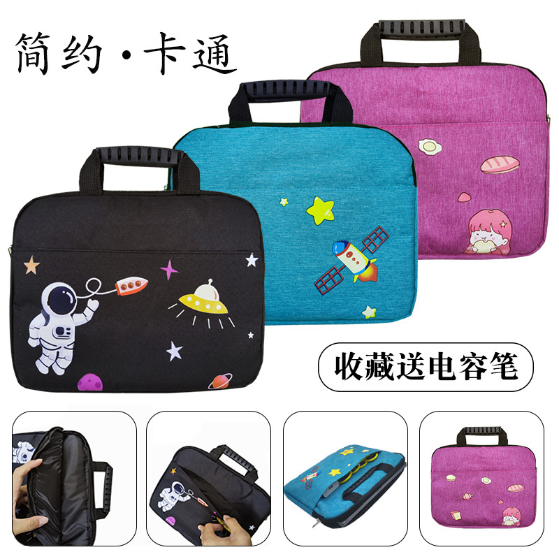 เหมาะสําหรับ Glory แท็บเล็ต v7 pro กระเป๋า 11 นิ้ว 10.4 Tote กระเป๋าป้องกันกรณี Huawei AGM3-W09HN/L0