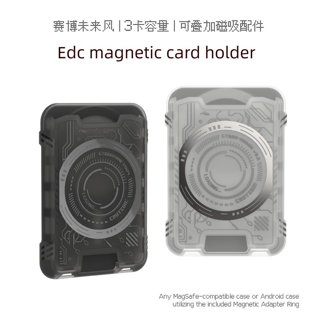 magnetic griptok griptok แม่เหล็ก K KB04 EDC Magnetic Card Holder magsafe Magnetic Cyber Future Styl