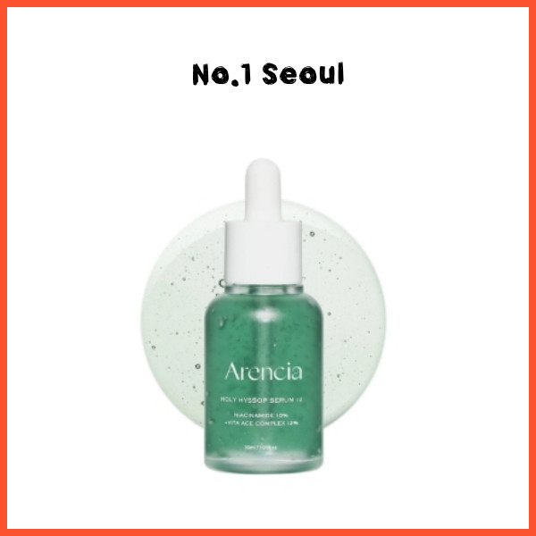 Arencia Holy Hysop Serum 12 30ml