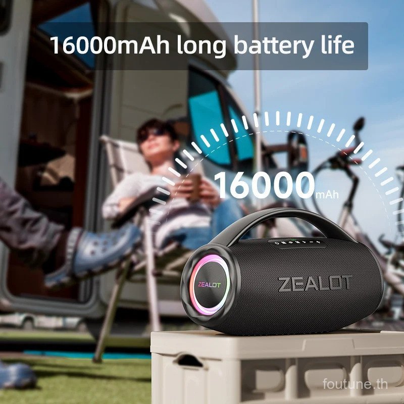 ZEALOT S97 80W ลําโพงซับวูฟเฟอร์แบบพกพา 16000mAh ชาร์จเร็ว จับคู่คู่ เสียงไฮไฟ