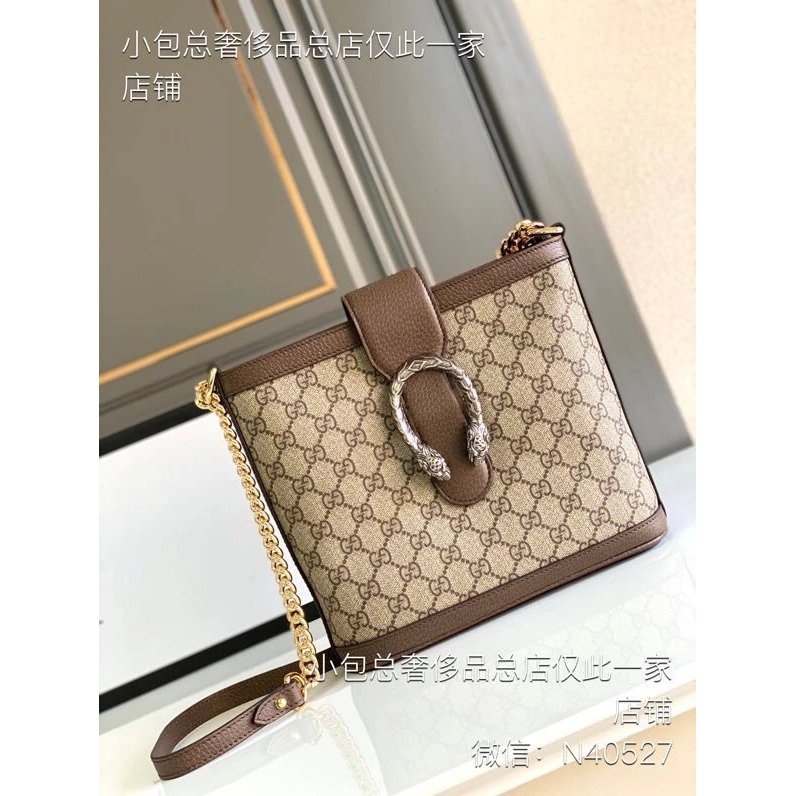 499622  CUCCI Gucci Dionysus Early Spring New Style Ladies Double G Print Chain Bucket Bag Gucci Fem