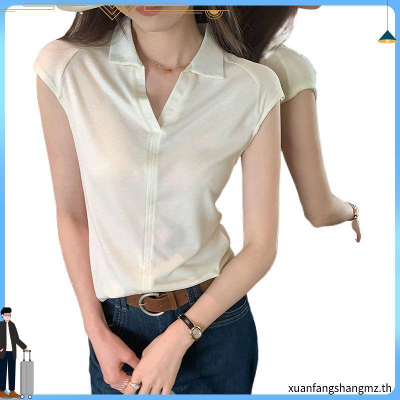 Mysis Cutie V-Slit Top
