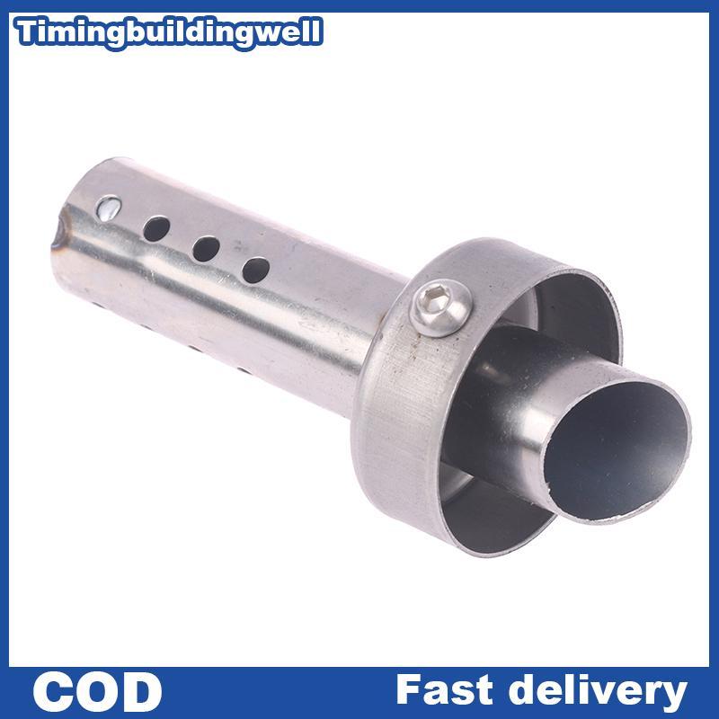 Twth Exhaust Silencer รถจักรยานยนต์ท่อไอเสีย DB Killer Silencer End Catalyst DB Killer สําหรับ Mivv 